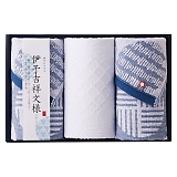 �����^�I�� �ɗ\�g�˕��l �t�F�C�X�^�I��2P&�E�H�b�V���^�I�� IM2545