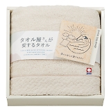 �^�I�������񂪈�����^�I�� �����Y�t�F�C�X�^�I�� �x�[�W�� TA2120BE/PI