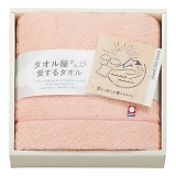 �^�I�������񂪈�����^�I�� �����Y�t�F�C�X�^�I�� �s���N TA2120BE/PI