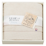 �^�I�������񂪈�����^�I�� �����Y�o�X�^�I�� �x�[�W�� TA2150BE/PI