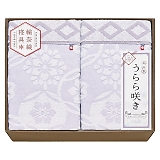 ���� �����炫 �^�I���P�b�g2P ITU66150