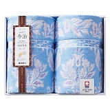 nishikawa �T���N���X�g �����^�I���P�b�g2P �u���[ RR82030002-800/3-860