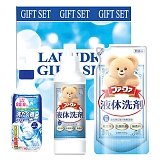 �����h���[�o���G�e�B�M�t�g LV-F