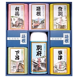 �������� ��p�����܃M�t�g�Z�b�g MSN-30