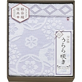  炫 ^IPbg ITU66080