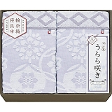  炫 ^IPbg2P ITU66150