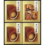  炩d юϋl YAF-JE