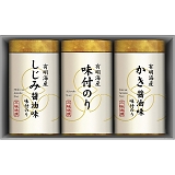 O 薡Cۋl NA-15