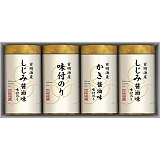 O 薡Cۋl NA-20