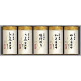 O 薡Cۋl NA-25