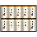 O 薡Cۋl NA-50