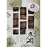 啪Yőǂ HS-35