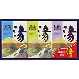 p Mtg HK-15
