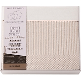 nishikawa I[KjbNRbg ^IPbg RR82010004