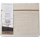 nishikawa I[KjbNRbg OTCY^IPbg RR82210001