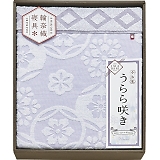  炫 ^IPbg ITU66080