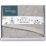 yorisou gift ^I}bg O[ STA30250-GY