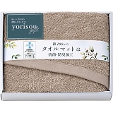 yorisou gift ^I}bg uE STA30250-BR