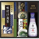 LbR[}傤䁕aHl NBL-20A