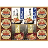 C̍Kl CMB-100W