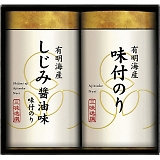 O 薡tCۋl NA-10