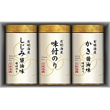O 薡Cۋl NA-15