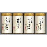 O 薡Cۋl NA-20