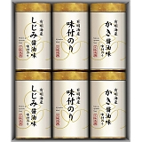 O 薡Cۋl NA-30