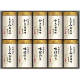 O 薡Cۋl NA-50