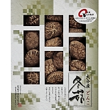 啪Yőǂ MH50