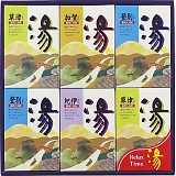 p Mtg HK-30A