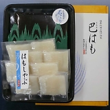 uጎv ͂ 2940123