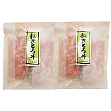 ĒÐΌY ˂Ƃ똥̋ NEGI-2