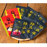 ̘aӂ肩Mtg 5716-50c