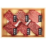 �����a���U��X���b�g�~�j�X�e�[�L 7001531 [�Y���i]