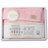 �o�X�^�I�����Ɛ錾 �����O�t�F�C�X�^�I�� SGS-1500/P�i�s���N�j