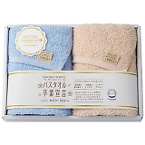 �o�X�^�I�����Ɛ錾 �����O�t�F�C�X�^�I��2���Z�b�g SGS-3000/B�~M�i�u���[�~���J�j