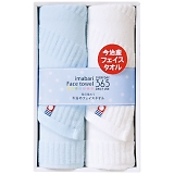 ����365? �t�F�C�X�^�I��2���Z�b�g TQS1003212