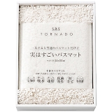 SDS ���͂������o�X�}�b�g 94710�i�z���C�g�j