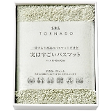 SDS ���͂������o�X�}�b�g 94722�i�O���[���j