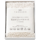 SDS ���͂������o�X�}�b�g 94715�i�z���C�g�j