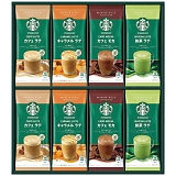 �X�^�[�o�b�N�X �v���~�A���~�b�N�X�M�t�g SBP-30B
