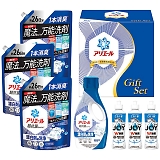 �o���f �A���G�[���t�̐�܃Z�b�g PGCG-50F