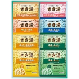 �������I���W�i���M�t�g�Z�b�g KKY-10D