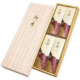 �ԗ� �a������ �Z��4�� 5001