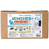 �R�ۏ��L�ً}�g�C��(100��)�����܃Z�b�g ABO-27100A