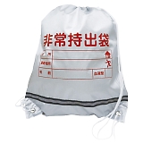 ���˃e�[�v�t��펝�o�� HH-650