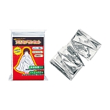 �A���~�u�����P�b�g ST-25