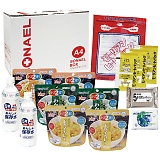 ���Ȃ���{�b�N�X14�_�Z�b�g LLB-60