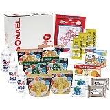 ���Ȃ���{�b�N�X20�_�Z�b�g(3�����ۑ��H) LLB-80